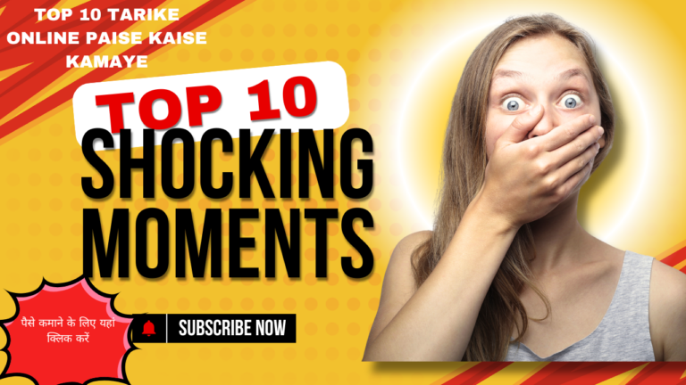 Top 10 Tarike Online Paise Kaise Kamaye