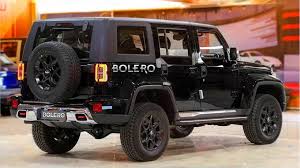 New Mahindra Bolero 2025: डिफेंडर जैसी स्टाइल और दमदार पावर के साथ जल्द होगी लॉन्च