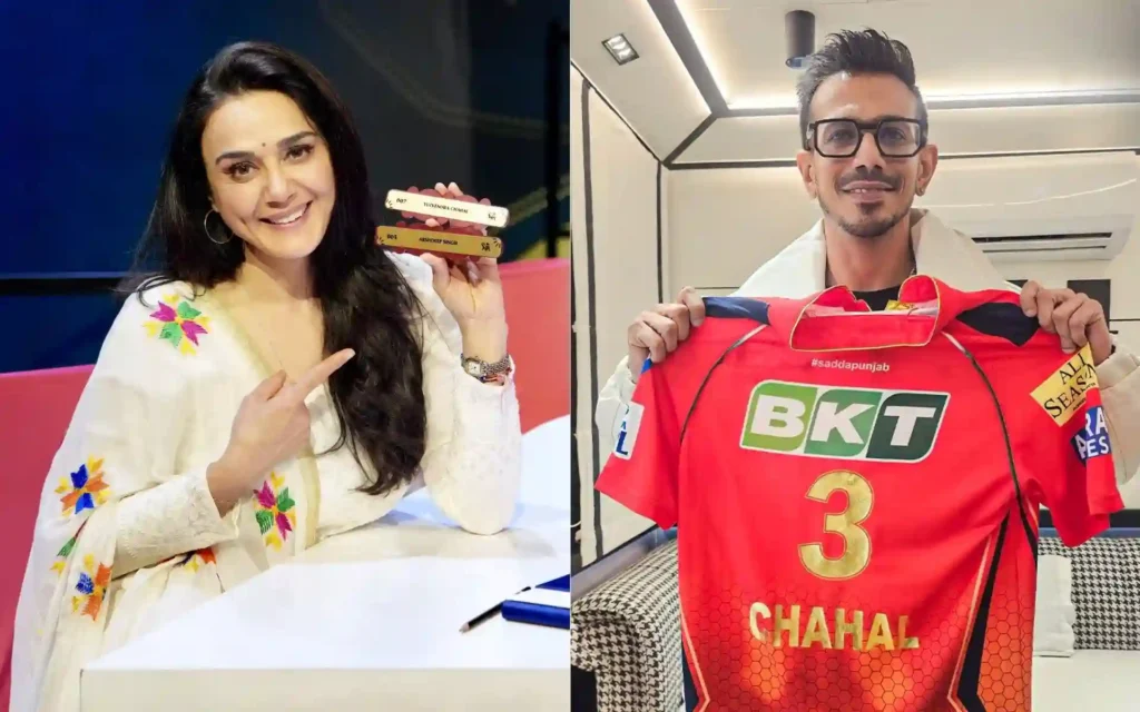 प्रीति जिंटा ने मुश्किल मैच में KKR को हराने की खुशी में युजवेंद्र चहल को लगाया गले, फैन्स बोले- कितनी अच्छी मालकिन है