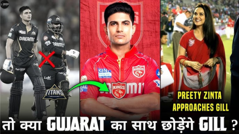 Shubman Gill IPL 2025