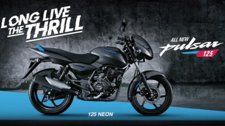 Bajaj Pulsar 125