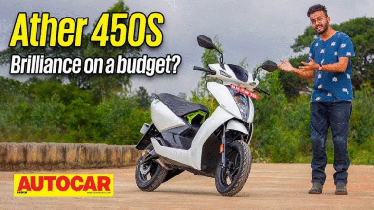Ather 450S