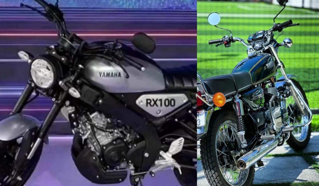 Bullet की छुट्टी करने आ रही है New Yamaha RX 100! दमदार लुक और तगड़े इंजन के साथ जल्द होगी लॉन्च