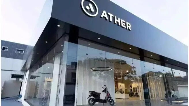 Ather Energy IPO 2025: ₹2,981 करोड़ के इश्यू से पहले जानें ये 10 बड़े जोखिम, निवेश से पहले समझदारी ज़रूरी